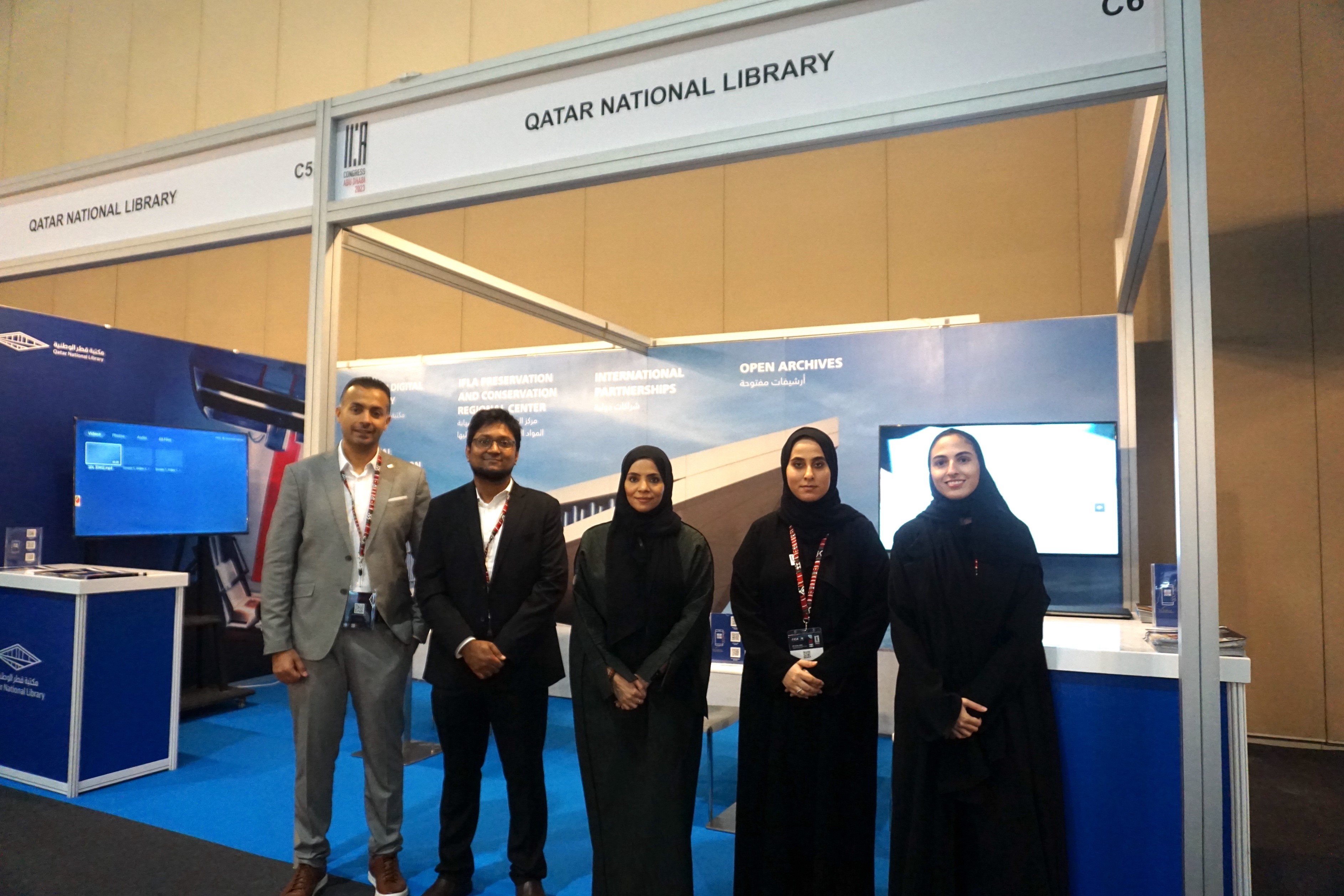 News | Qatar National Library